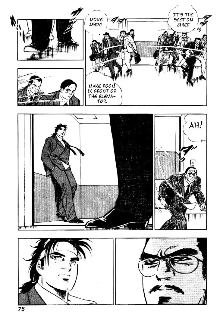 Salaryman Kintarou Chapter 3 19